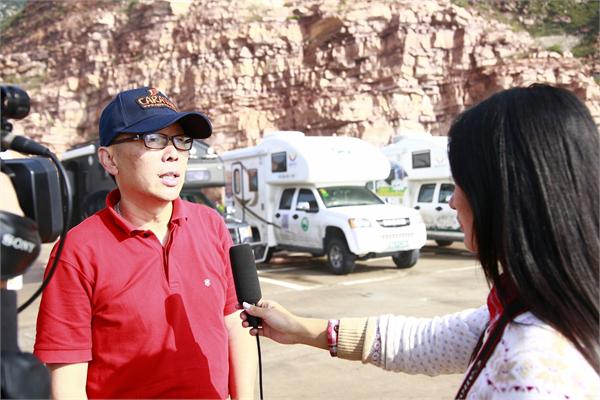 南北游與卡爾文房車俱樂部——邢臺九龍峽房車首發之旅圓滿結束